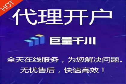 百度推广开户案例解析：如何设置关键词和广告创意