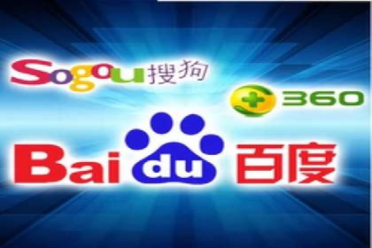 百度竞价托管运营助力品牌知名度提升案例